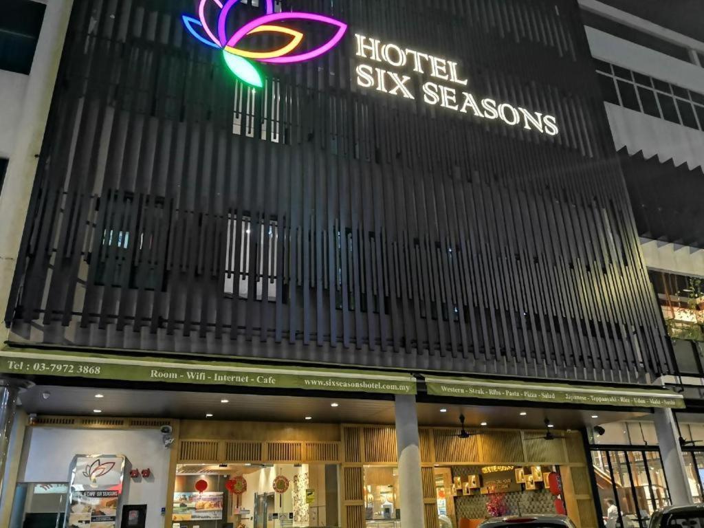 Hotel Six Seasons @ Mid Valley Kuala Lumpur Zewnętrze zdjęcie